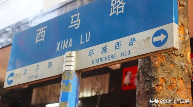 潮汕麦粿做法，你可曾记得我们潮汕的麦粿