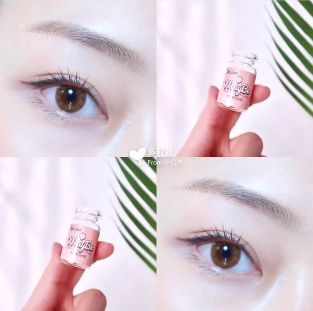 美瞳直径怎么选，第一次买美瞳怎么挑选（真的受够了那些“大美瞳”）