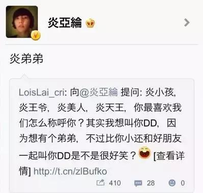 二次元女生正能量不良头像，二次元不良病娇图——【鬼鬼】♡微信（劈腿3男、亲密照和私密对话曝光）