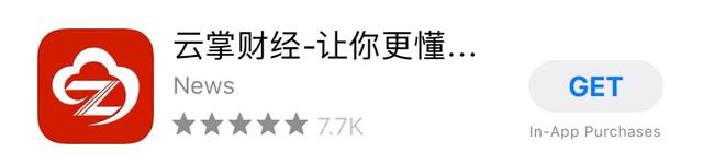 手机炒股哪个软件靠谱,手机炒股软件哪个好(模拟炒股软件都有哪些) 手机炒股哪个软件靠谱,手机炒股软件哪个好(模拟炒股软件都有哪些)