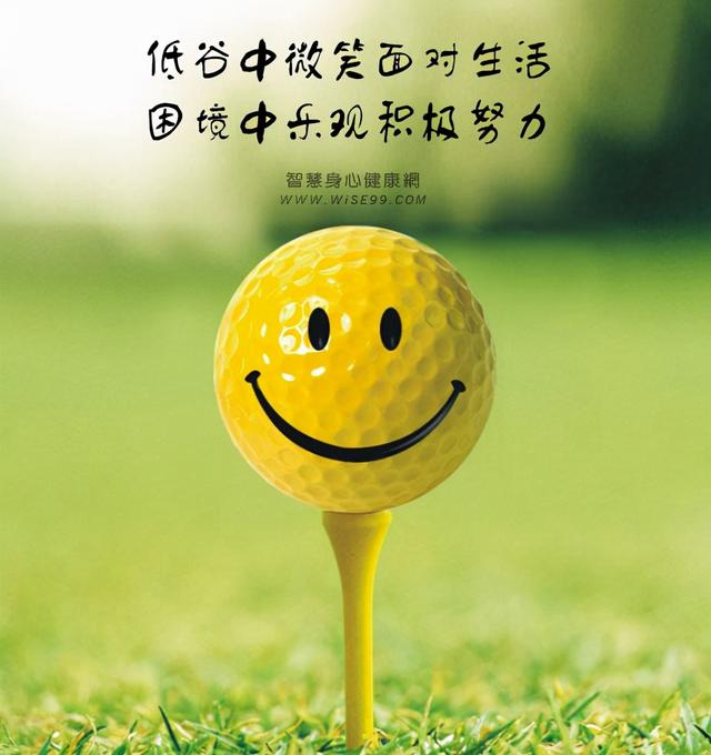 为什么说心态决定一切，什么决定心态（为什么心态决定一切）