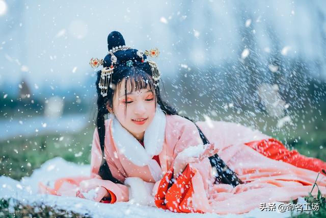 岚什么意思解释，岚字笔画笔顺（薇香凝秀的名字）