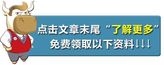 大写人民币元还是圆，人民币大写圆和元一样嘛（超全的人民币金额大写excel公式）