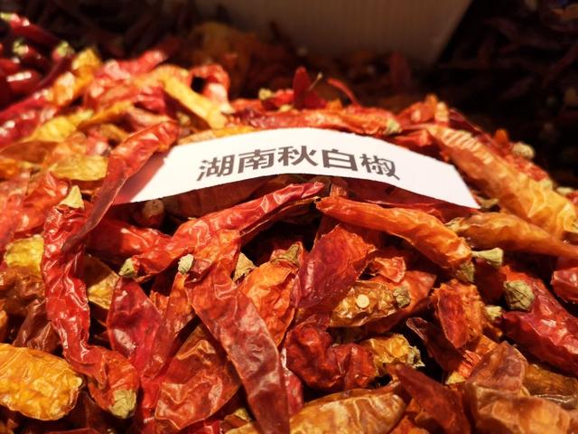 又细又长的干辣椒有哪些，品种繁多适用性广。今天给大家一起分享干辣椒品种