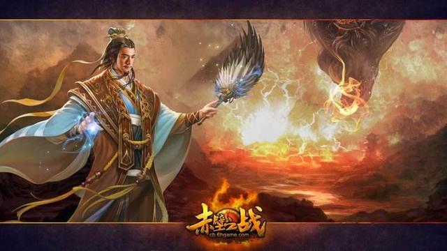 赤壁之战简介，赤壁之战故事简要概括（三国三大战役之赤壁之战简述）