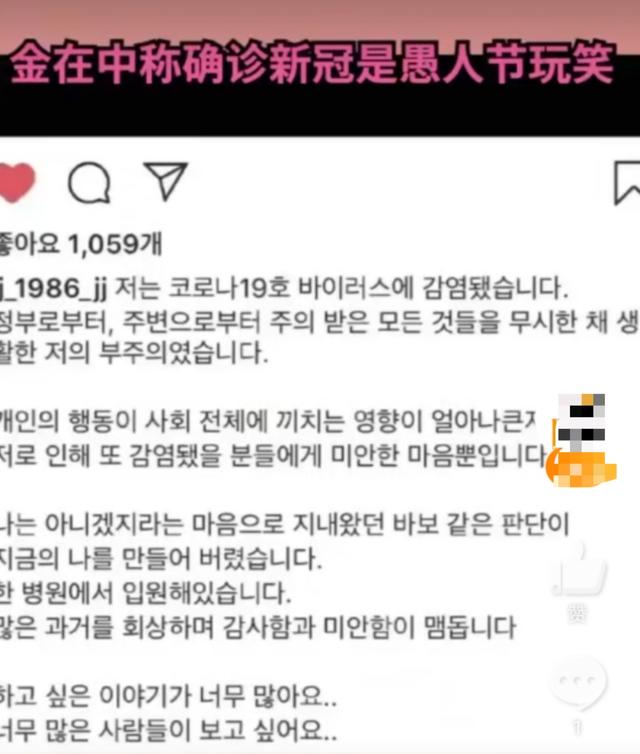 1000万韩币，韩元1000万是多少人民币（曾捐1000万韩元助中国抗疫）