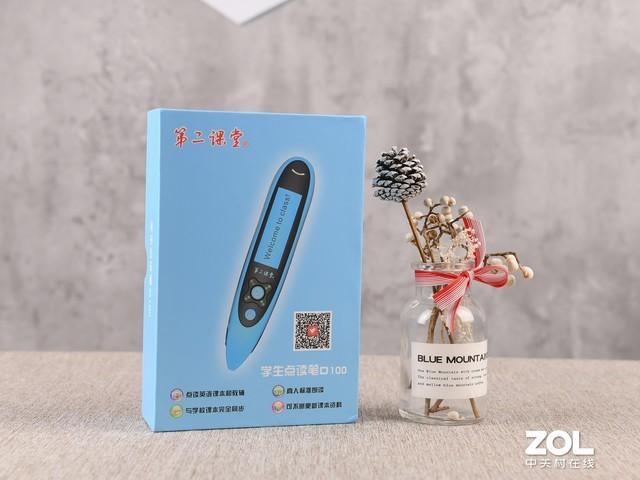 孩子用点读笔的弊端，用点读笔的危害（我们评测了热门的7款儿童点读笔）