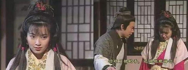 晓寒深处相对浴红衣什么意思，春波碧草晓寒深处相对浴红衣是什么意思（“射雕三部曲”母亲形象大揭秘）