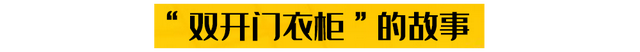 stopper是什么意思，当中卫们霸占五大联赛传球榜——一次极致化的世纪复古