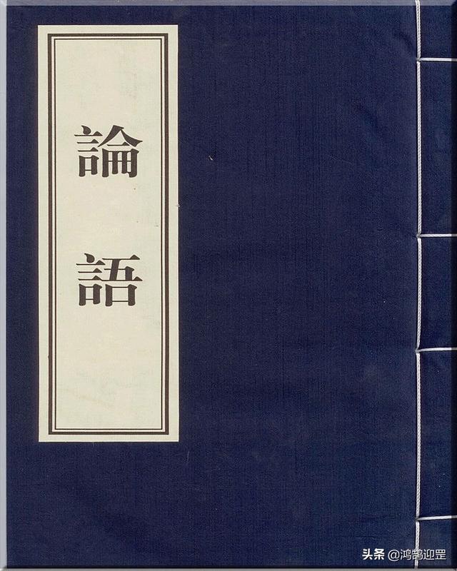 孔子是什么思想家，孔子是伟大的“思想家”吗（是如何把儒家思想一步步完善的）