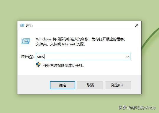 手机开机密码忘了怎么办，手机开机密码忘记的解决方法（千万别又清除数据）