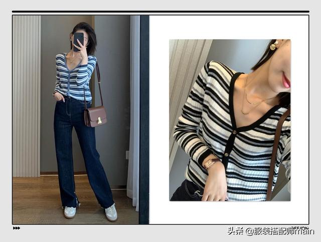 开衫的时尚百搭搭配，短款开衫的搭配（早秋解锁针织开衫的时髦穿法）