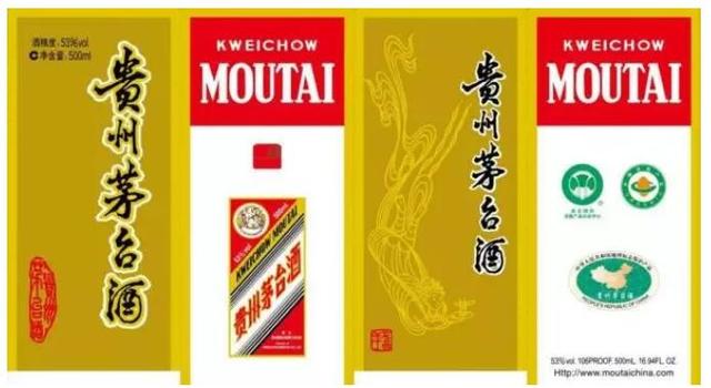 floz是什么单位，fl是什么单位（一文告诉你：酒盒上5个小秘密）
