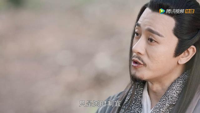 好自为之是什么意思，好自为之的深层意思（2019年《倚天屠龙记》第28集）