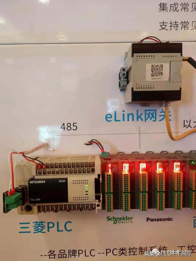 天翼网关怎么设置上网，天翼网关怎么设置上网账号密码（远程连接三菱Fx系列PLC控制器）