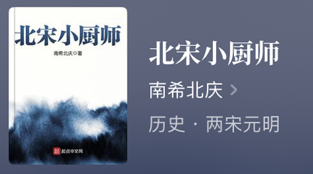 穿越唐朝的长篇小说有那些，有关唐朝穿越小说（6本700万字长篇玄幻小说）