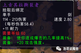 两个人免费视频观看高清，夺魂是什么武器（现版本物理系几大武器现有及后续价值讨论）