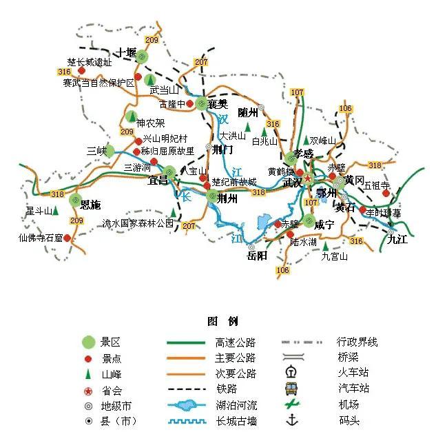 湖北雅称叫什么，湖北人士雅称（湖北地理百科）