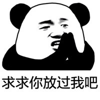 什么是花呗(为什么要还花呗)