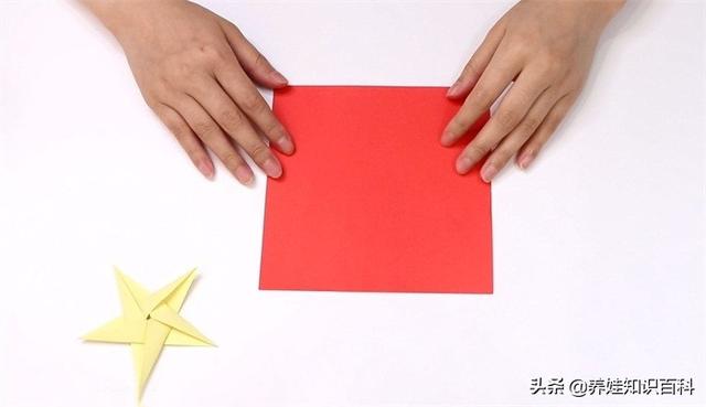 折星星教程是什么，折星星的制作方法（跟孩子一起动手乐趣更多哦）