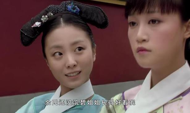 浣碧什么时候背叛甄嬛，甄嬛揭穿浣碧背叛是哪一集（浣碧背叛甄嬛投靠曹贵人）