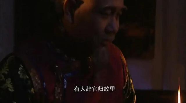 朝乾夕惕，雍正王朝中一些古诗文言的深层次解读（朝乾夕惕）