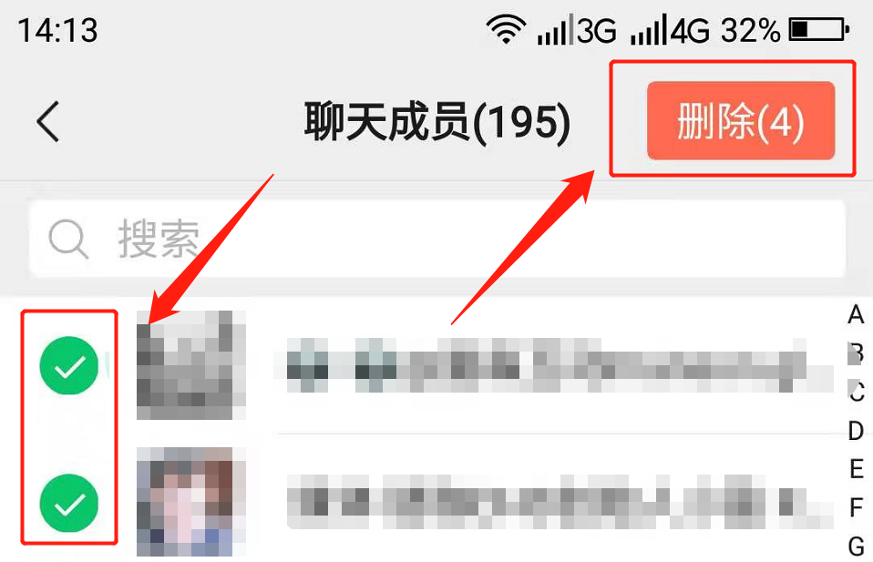 微信群解散(群主解散群怎么说合适)