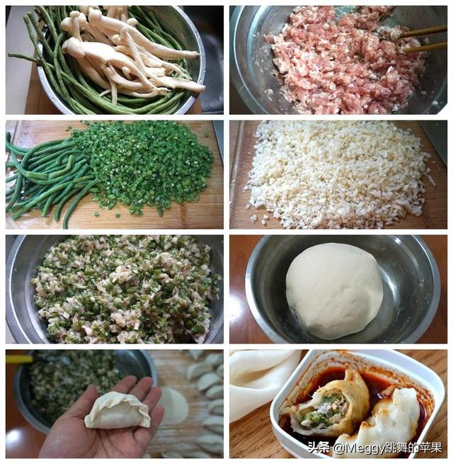 饺子馅有哪些 饺子馅种类，饺子馅有哪些（6种饺子的做法）