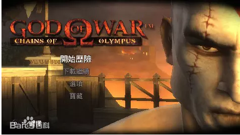 psp经典游戏，psp十大经典游戏是什么（盘点索尼PSP掌机那些经典必玩的大作盘点）