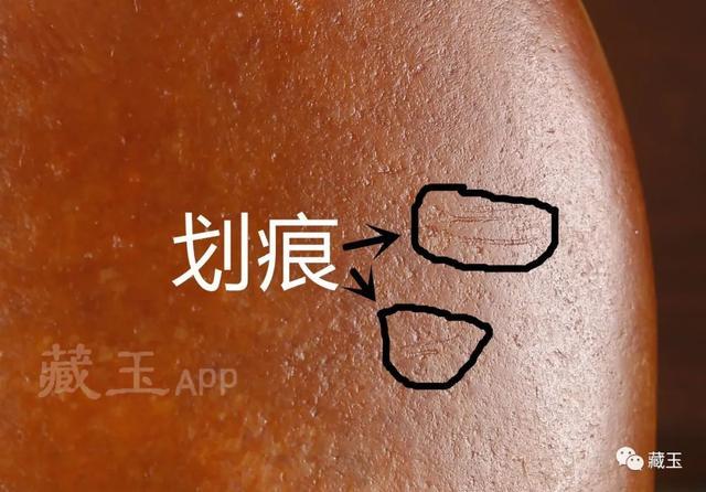 和田玉籽料小知识，看籽料表面的这些特征就明白了