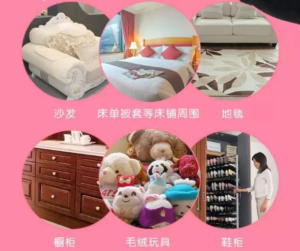 身上有螨虫怎么办，怎么才能清除人身上的螨虫（家庭主妇教你这么做）