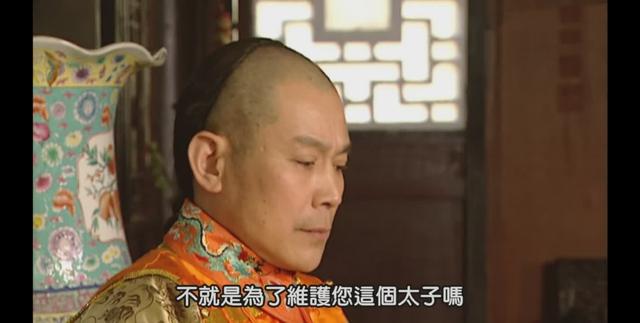 康熙在位期间四阿哥做了哪些大事，雍正王朝：追缴国库欠款