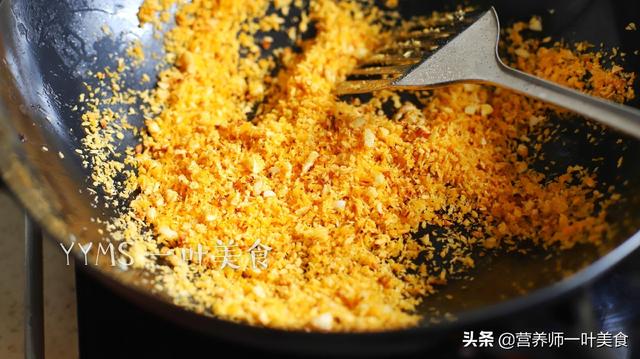 避风塘是什么意思，避风塘做法是什么意思（学会广东香港这做法）