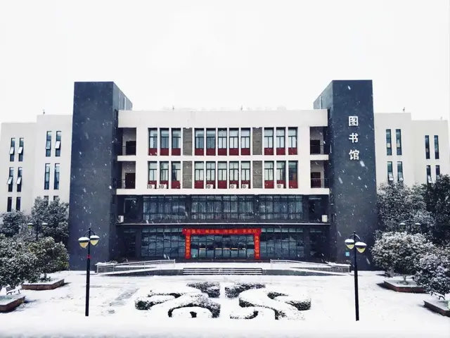 湖南有色金属职业技术学院官网，2021级湖南有色金属职业技术学院新生开学时间和入学指南及入学军训考试（湖南有色金属职业技术学院2020年单独招生指南）