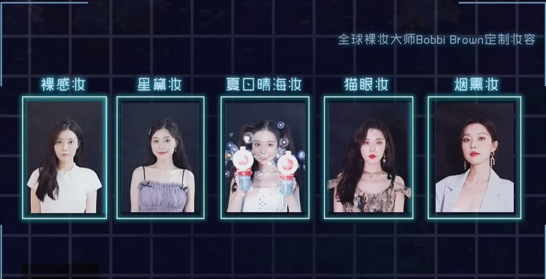 戦乙女スヴィア，为纸片人老公氪金网名