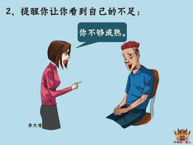 真心朋友四个标准，真正朋友的精辟句子（中了四条，就是你真正的朋友）