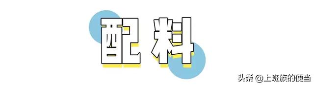 生菜怎么做最好吃又简单，生菜怎么做好吃又简单（生菜最好吃的做法）