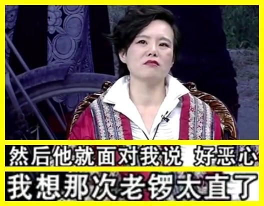 龚琳娜年轻时候唱歌，开挂的龚琳娜：5岁登台