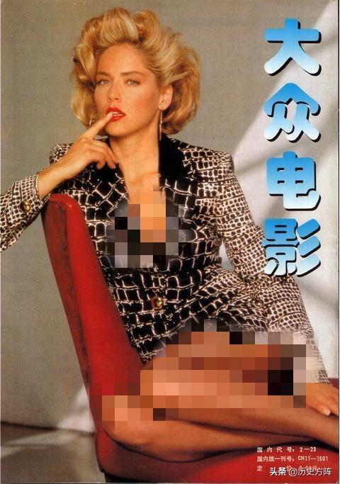 特警飞龙的演员，特警飞龙是在哪里拍摄的（1994年《大众电影》封底演员）