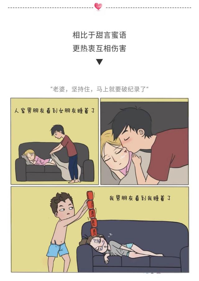 男人明明喜欢却保持距离，一个男人和你保持距离是不是不喜欢她（为什么都会变得有点“变态”）