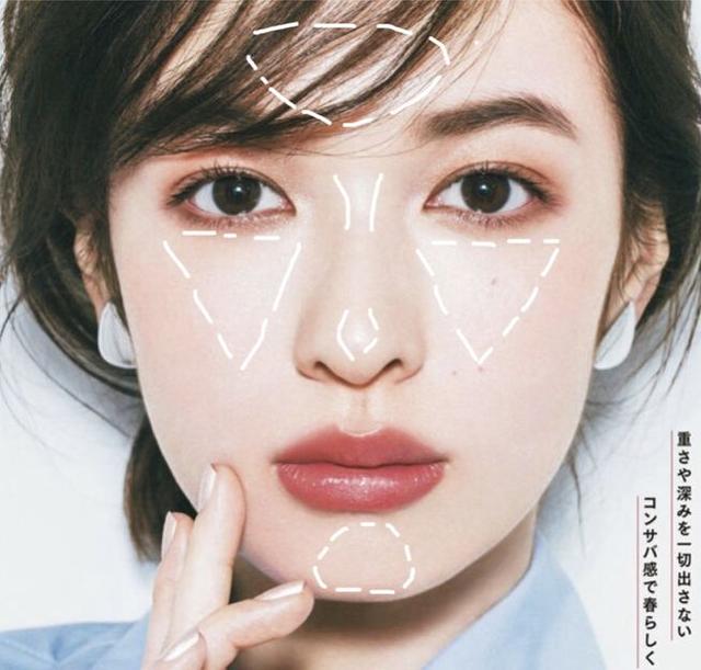 初学者如何化甜美淡妆，怎么化淡妆初学者（如何化一个日剧里的甜美淡妆）
