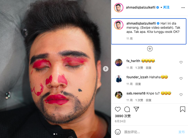 爆米花女孩280斤，爆米花 胖（马来西亚亿万富婆下嫁小23岁鲜肉助理）