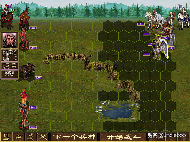 时寒冰 经济大棋局，时寒冰说经济大棋局我们怎么办（英雄无敌3玲珑棋局——不送死就无法胜利的战斗）