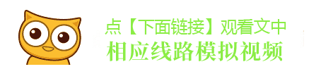 k2385(长春至南宁列车视频)