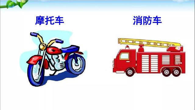 琢磨近义词的意思是什么，琢磨近义词（部编版二年级上册《语文园地六》图文讲解）