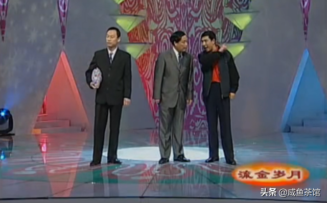 扒马褂是什么意思，相声扒马褂什么意思（《扒马褂》三个角色中）