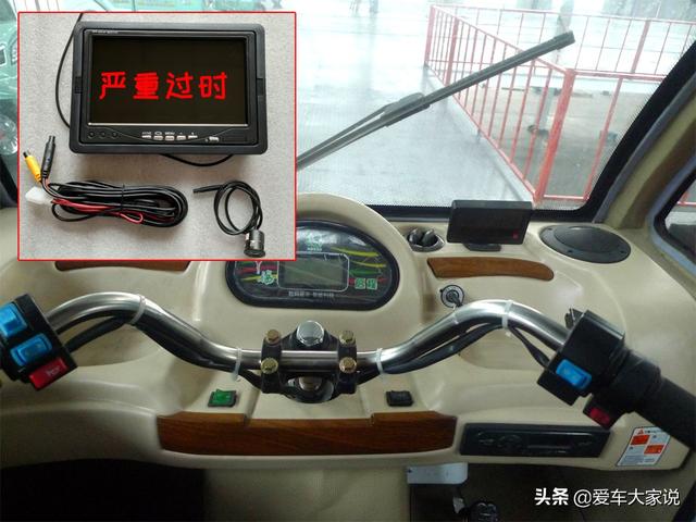 哪些新车用品是必备的，新车必备的6大用品