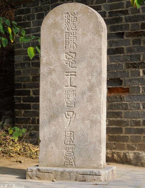 曹植简介，曹植简介50字（三国时期曹魏文学家曹植）