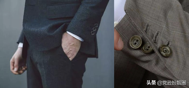 衣服扣子数量有讲究么，衣服扣子在左边还是右边有讲究吗（小小西服袖扣也有如此多讲究）