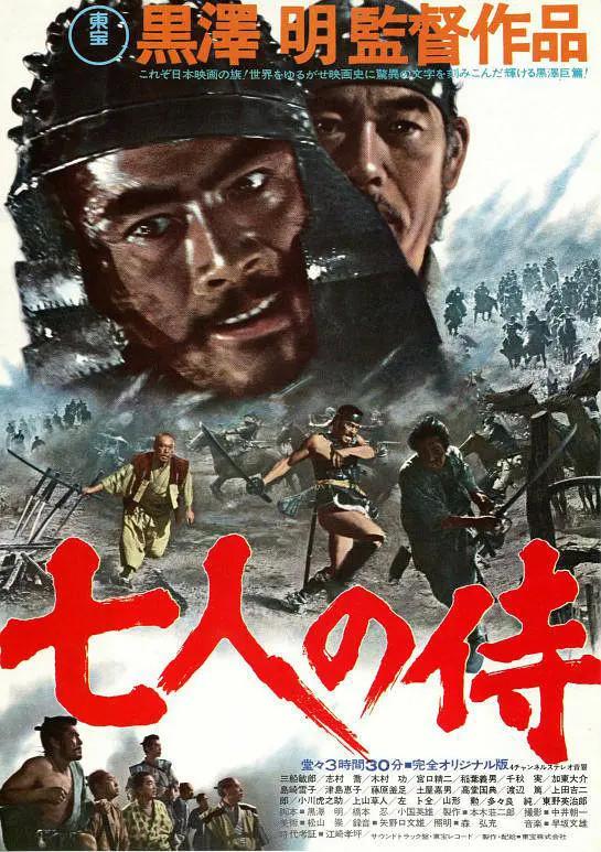 日本十大高票房电影排行榜 日本电影票房排名前十，日本十大高票房电影排行榜（日本影史十佳电影推荐）